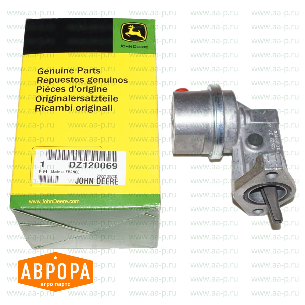 DZ120069 ТОПЛИВНЫЙ НАСОС